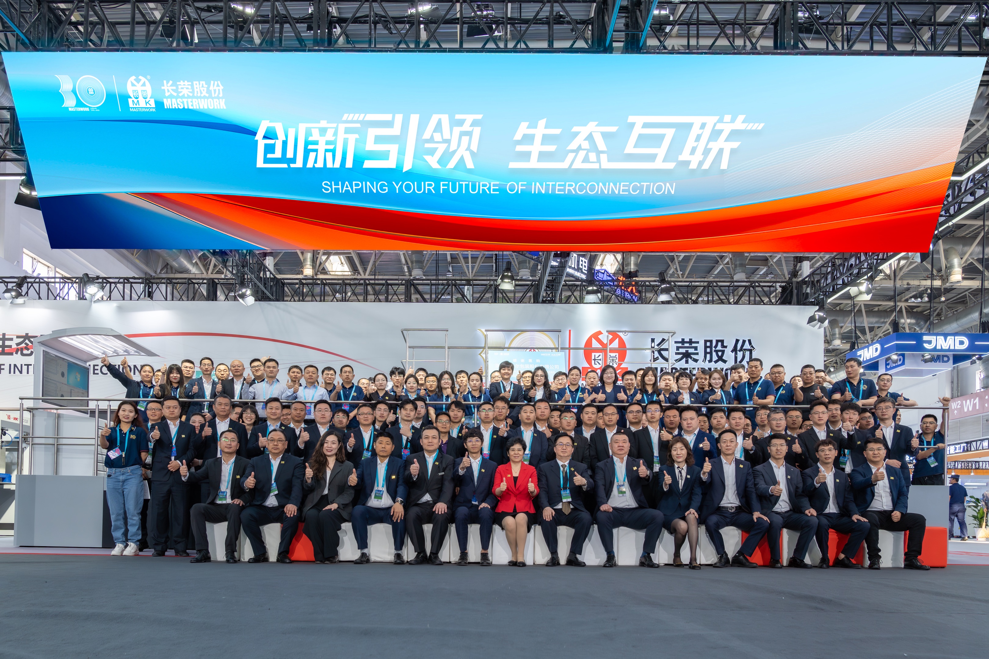 永利yl23411闪耀 2025 CHINAPRINT！