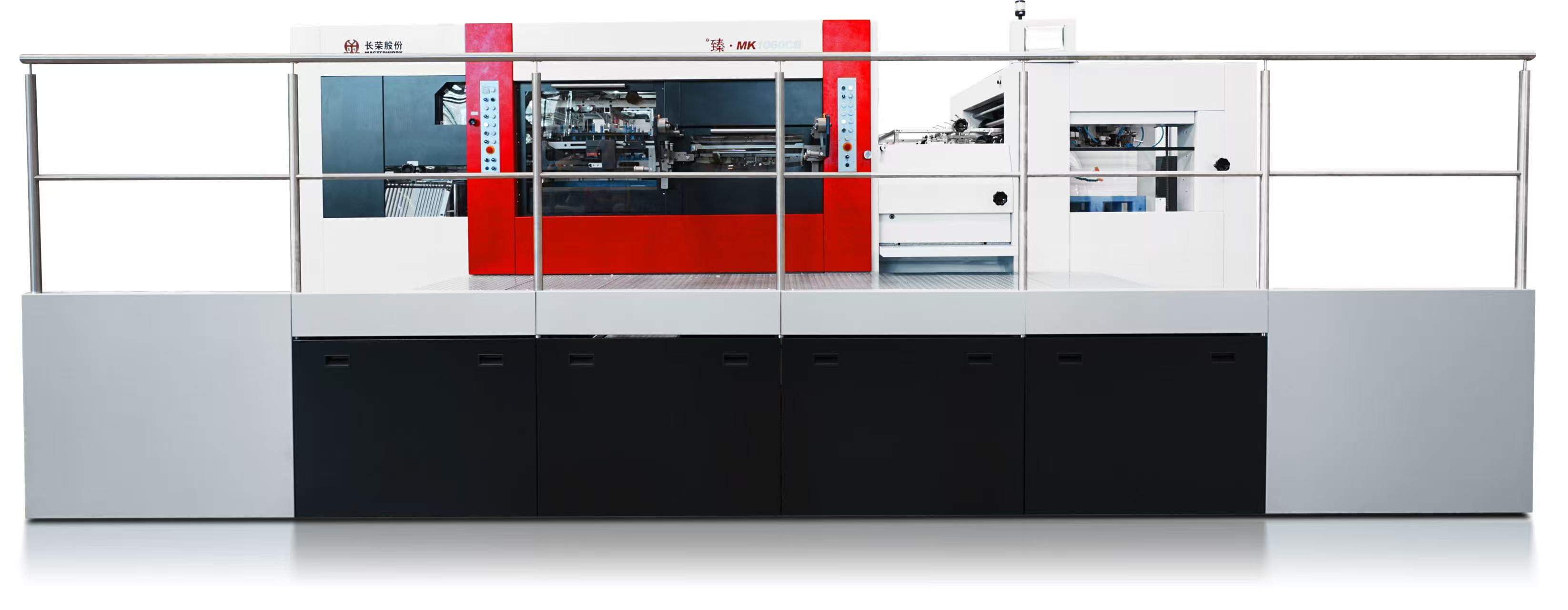 药包生产加速器