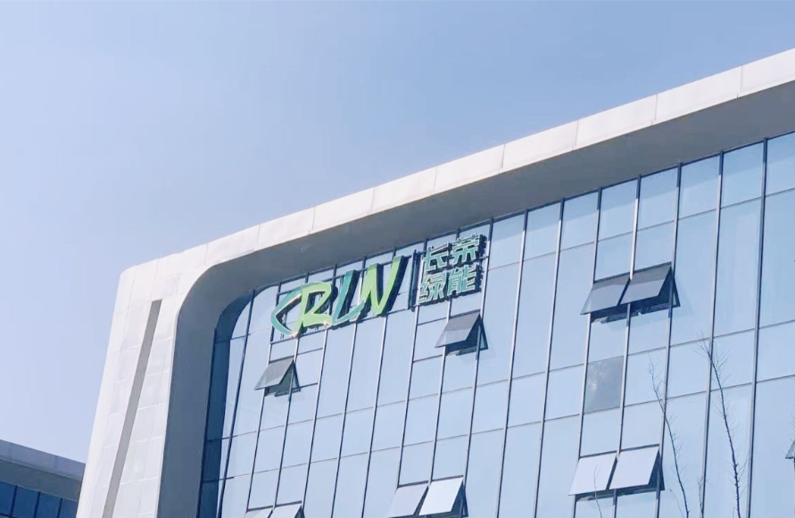 从 “耗能” 到 “节能”！永利yl23411绿能推动印包行业开启绿色发展新篇章